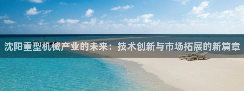 富联娱乐主管是谁判官333OO