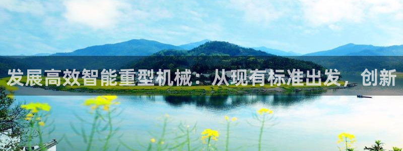 富联娱乐主管在什么职位