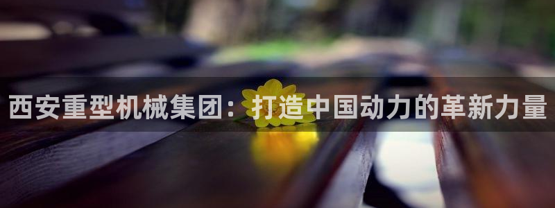 富联娱乐代理怎么样做的