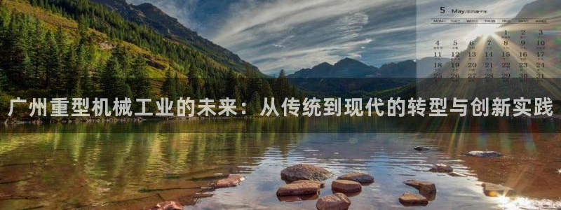 富联娱乐指究7276O