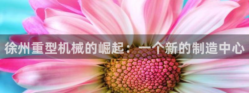 富联娱乐乞六七五一38