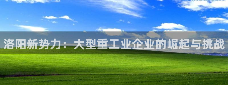 富联娱乐服务站电话