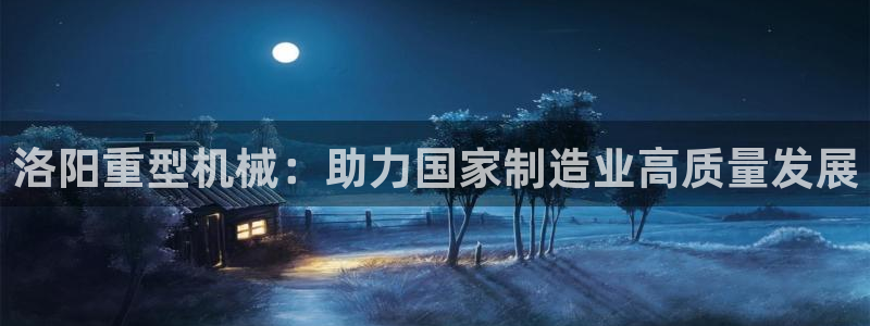 富联娱乐平台官网首页