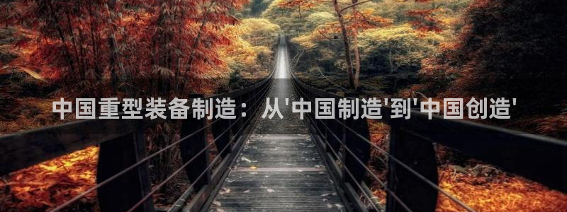 富联娱乐乃六七五一38