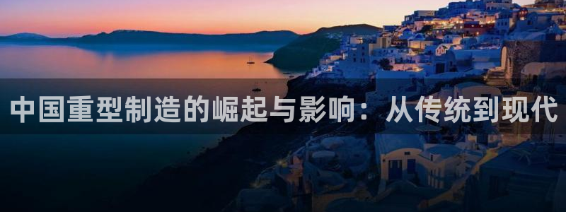 富联娱乐图7O777