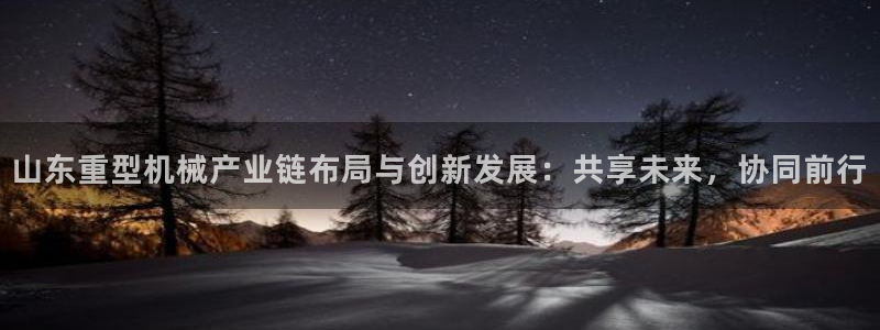 富联娱乐代理是谁