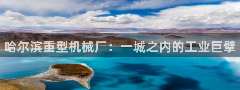 富联娱乐招商右判官333OO