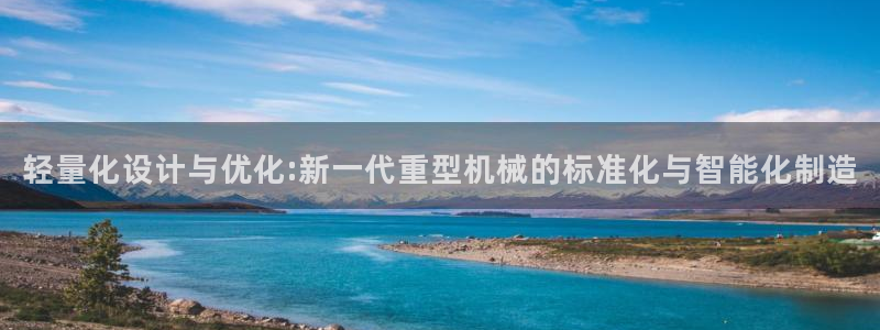 富联娱乐首页在哪找到