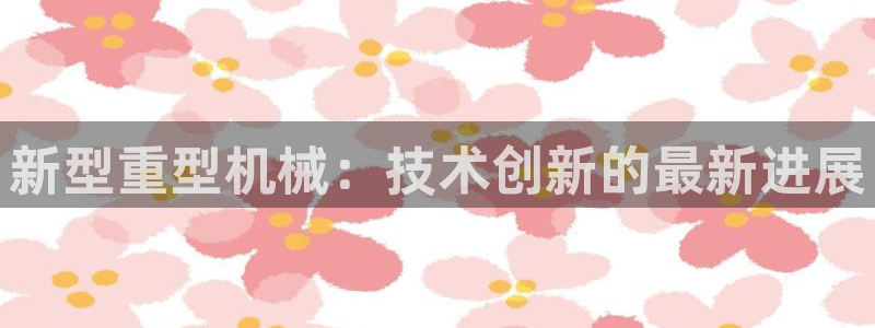 富联娱乐找382223