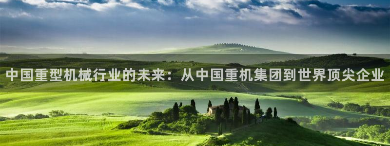 富联娱乐官网入口