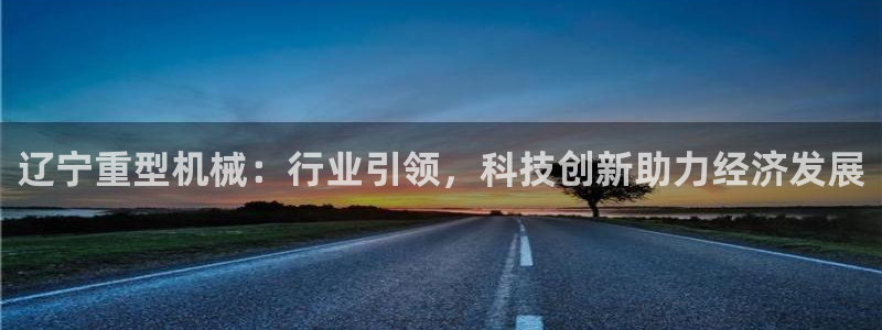 富联娱乐代理是谁