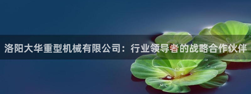 富联娱乐官方网站入口在线观看