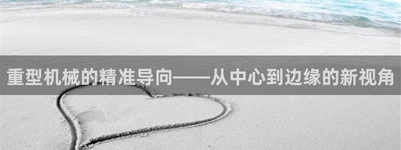 富联娱乐女团是谁的女儿