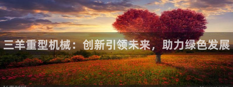 富联娱乐官方网站下载