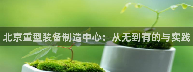 富联娱乐代理电话