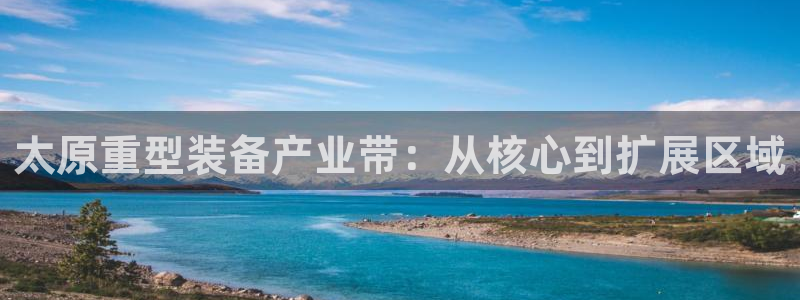 富联娱乐版权所有