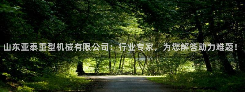 富联娱乐平台测速