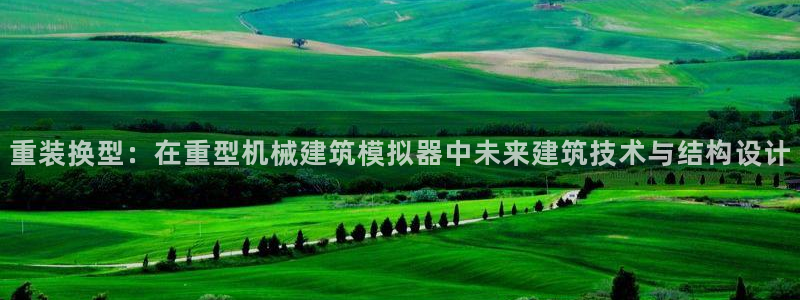 富联娱乐官方网站入口在线观看