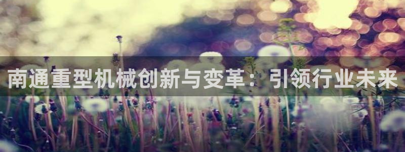 富联娱乐地址查询官网