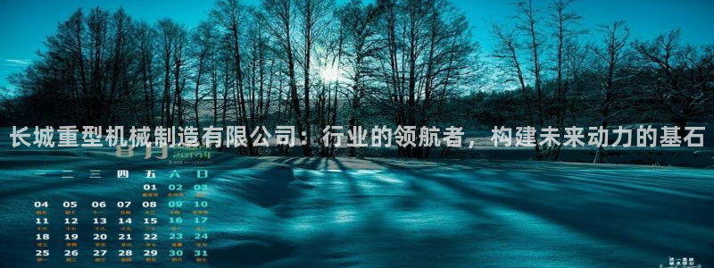 富联娱乐总代理是谁呀