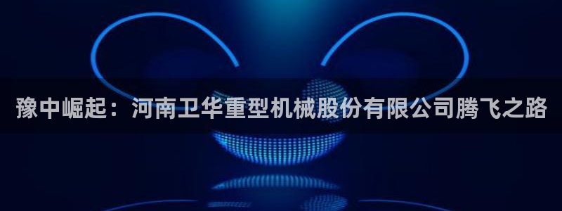 富联娱乐乙六七伍一三八