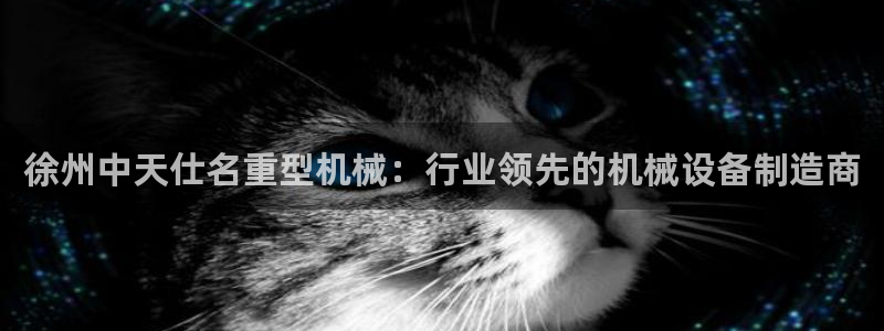 富联娱乐于67五壹叁八