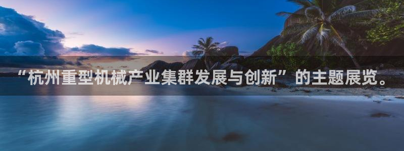 富联娱乐平台客服电话