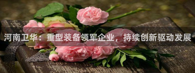 富联娱乐代理电话