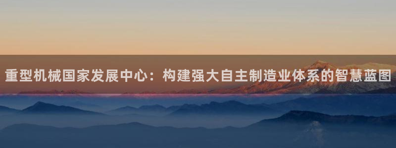 富联娱乐招商主管是谁啊