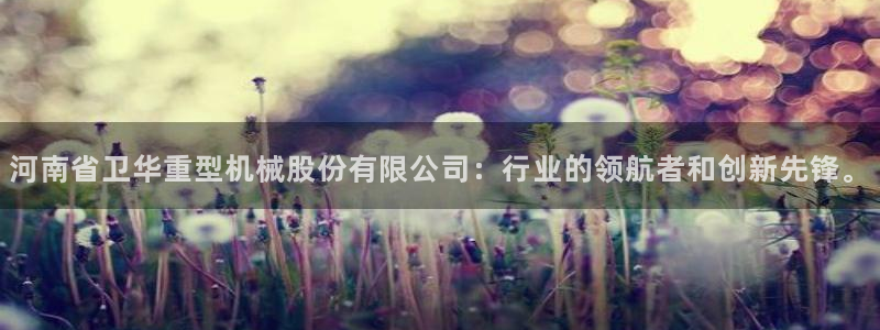 富联娱乐总代理