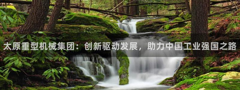 富联娱乐招商命判官333OO