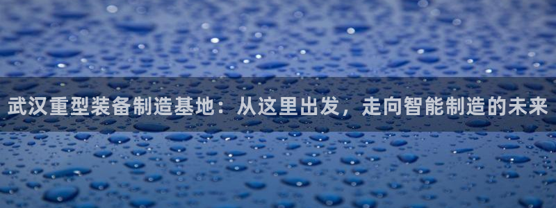 富联娱乐招商杂判官333OO