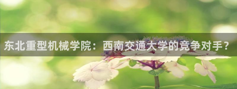 富联娱乐总代理是谁啊