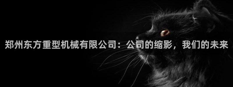 富联娱乐联37997筘