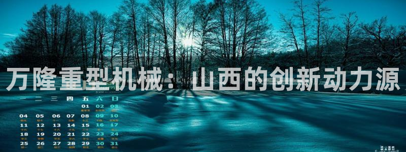 联富花园团购休闲娱乐