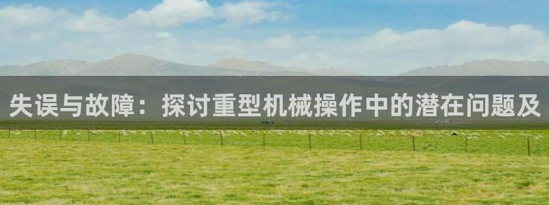 富联娱乐官方网站入口在线观看