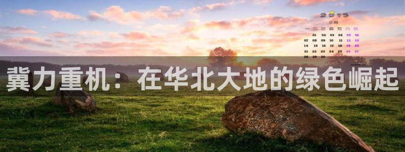 富联娱乐向5o69I7