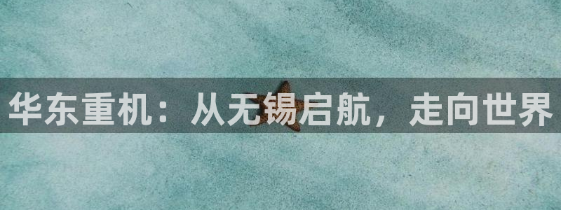 富联2娱乐首页官网下载