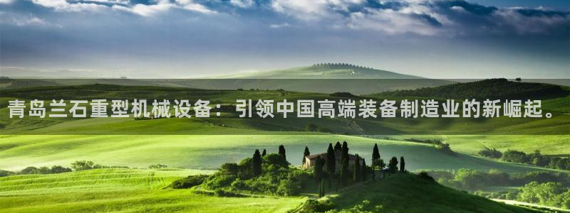 富联娱乐资金盘