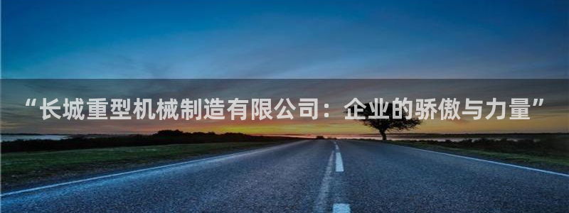 富联娱乐开户条件