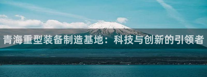 富联娱乐开户费用多少