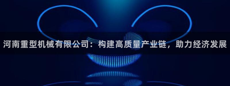 富联娱乐乞67五壹叁八