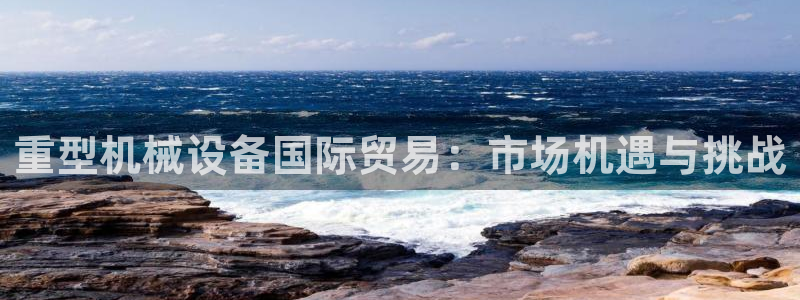 佰富联娱乐团购